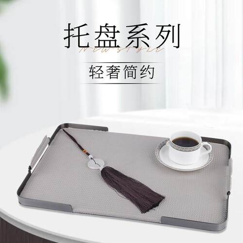 现代轻奢风置物盘家居玄关托盘摆件样板间售楼处家居软装饰品套装