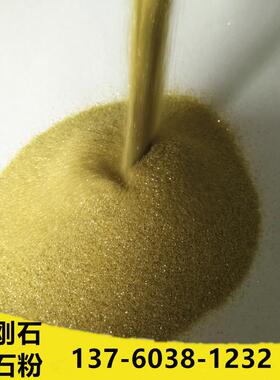 人造金刚石金刚石破碎料磨120/料14010/130-800004单晶7破碎料