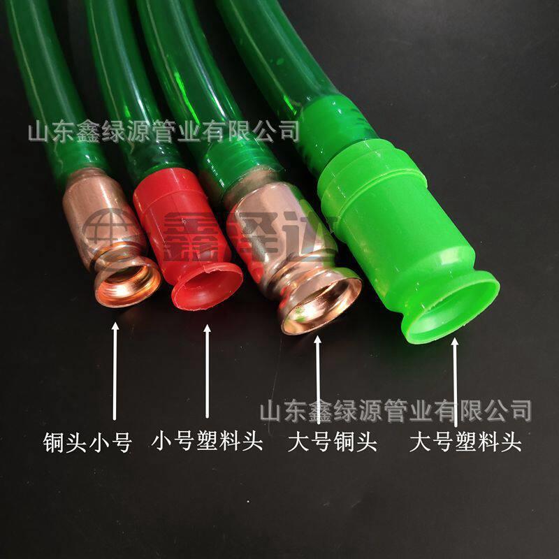车用尿素导流管加厚绿色牛筋水管鱼缸换水管绿色导流管尿素加注器