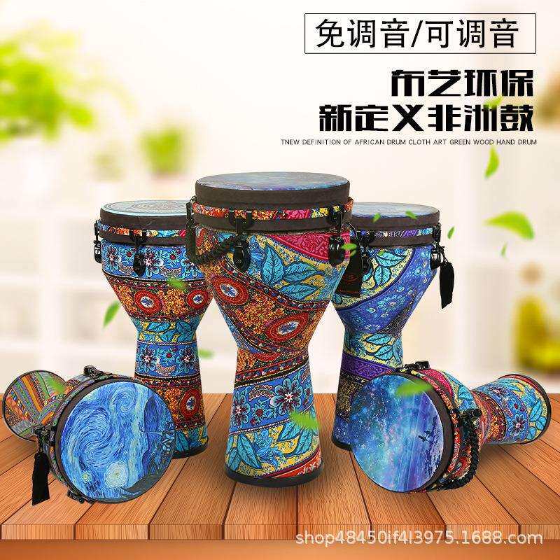 非洲鼓pvc环保木8寸10寸12寸初学者儿童成人练习手鼓丽江幼儿园