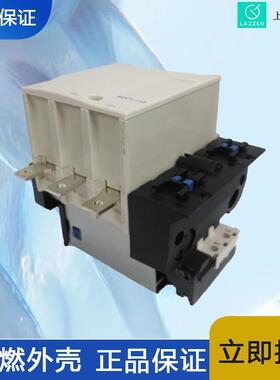 上UYO海良信电器NDC61-25交流接触一级全新原装 器价优