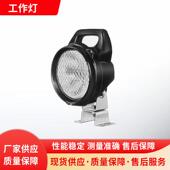 挖机泛工作灯 挖机工作灯 厂家供应圆型挖机工作灯 角度可调式