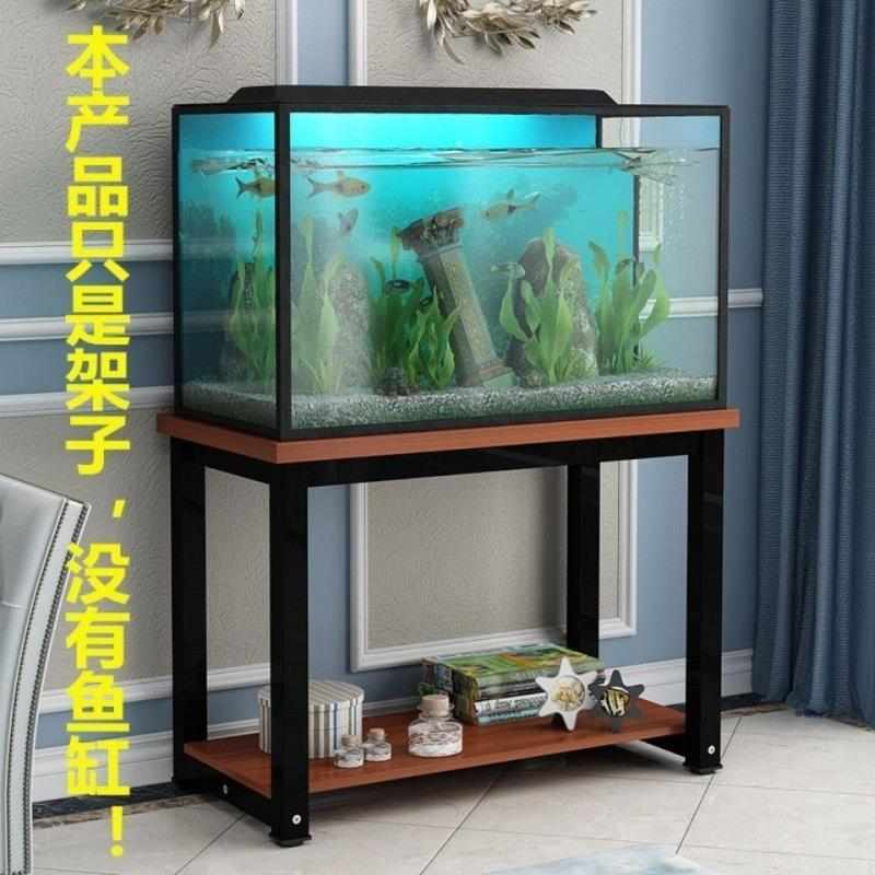 架支架艺底座底属铁鱼缸桌子柜架子金