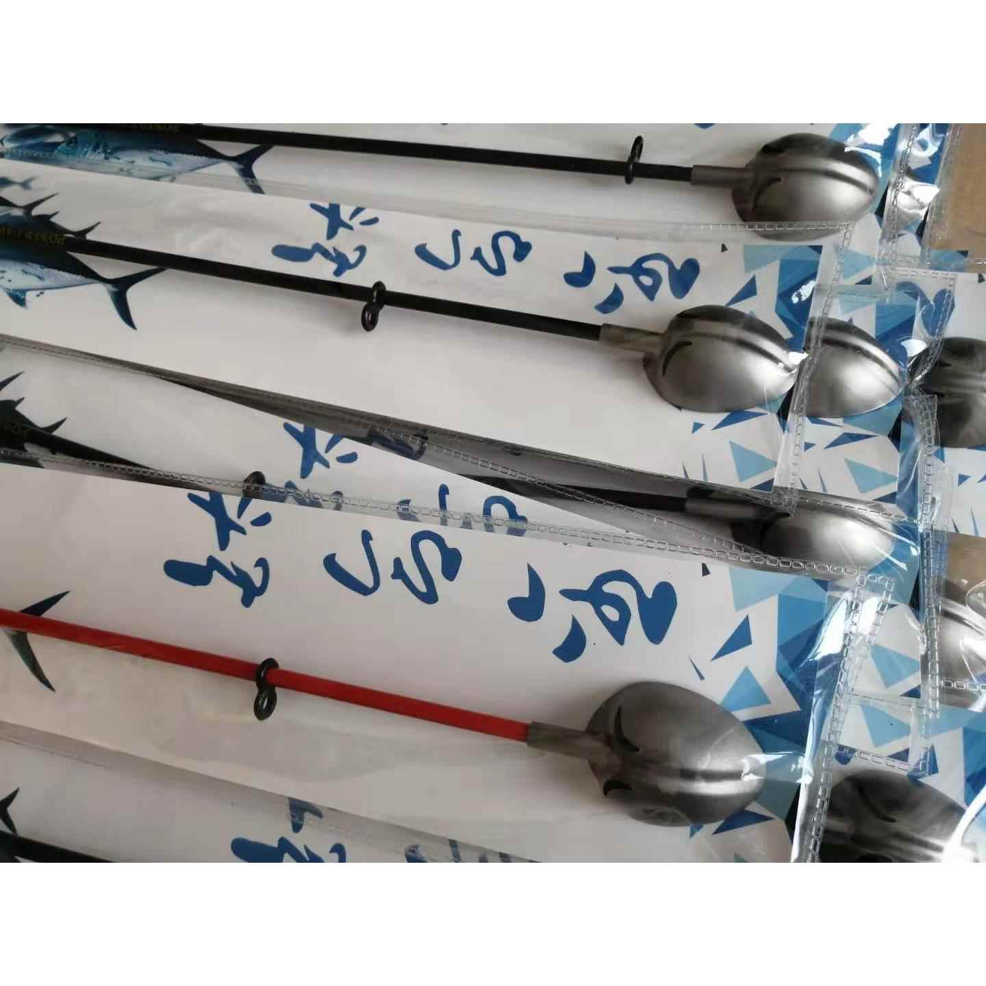 钛合金勺饵勺矶钓勺抛饵勺打饵勺超轻量打窝勺饵料勺碳素远投