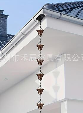 古铜色雨金属雨链232庭院饰户装外水管水收落集金属工艺品户外捕