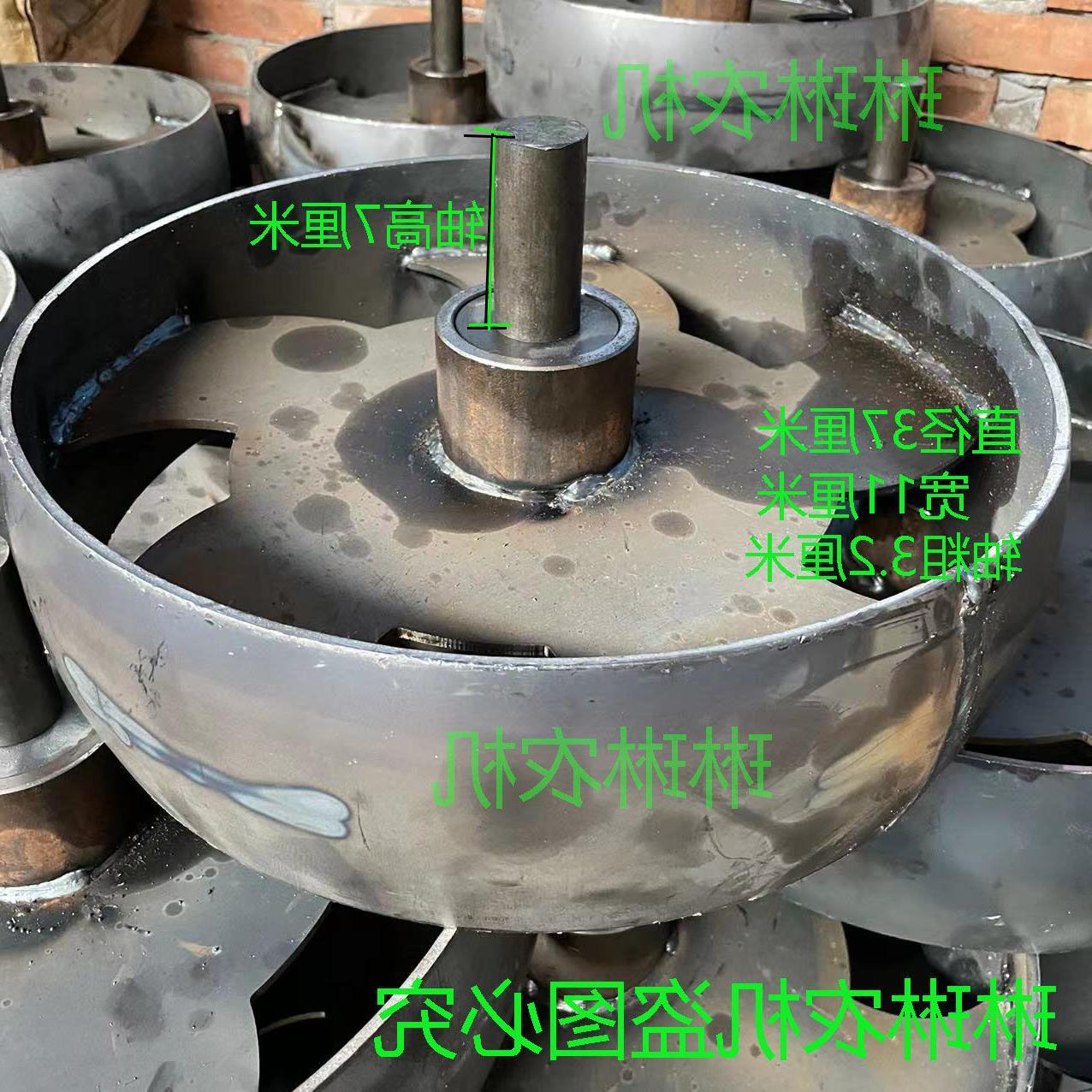 旋耕机播种机配件三五铧犁限位轮新款地轮限深轮不带立柱玉米全套