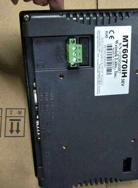 原装拆机威纶触摸屏MT6070IH3EV/MT6070iH3EV功能包好