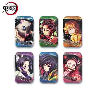 官方正版鬼灭之刃周边吧唧方徽章动漫富冈义勇我妻善逸蝴蝶忍谷子