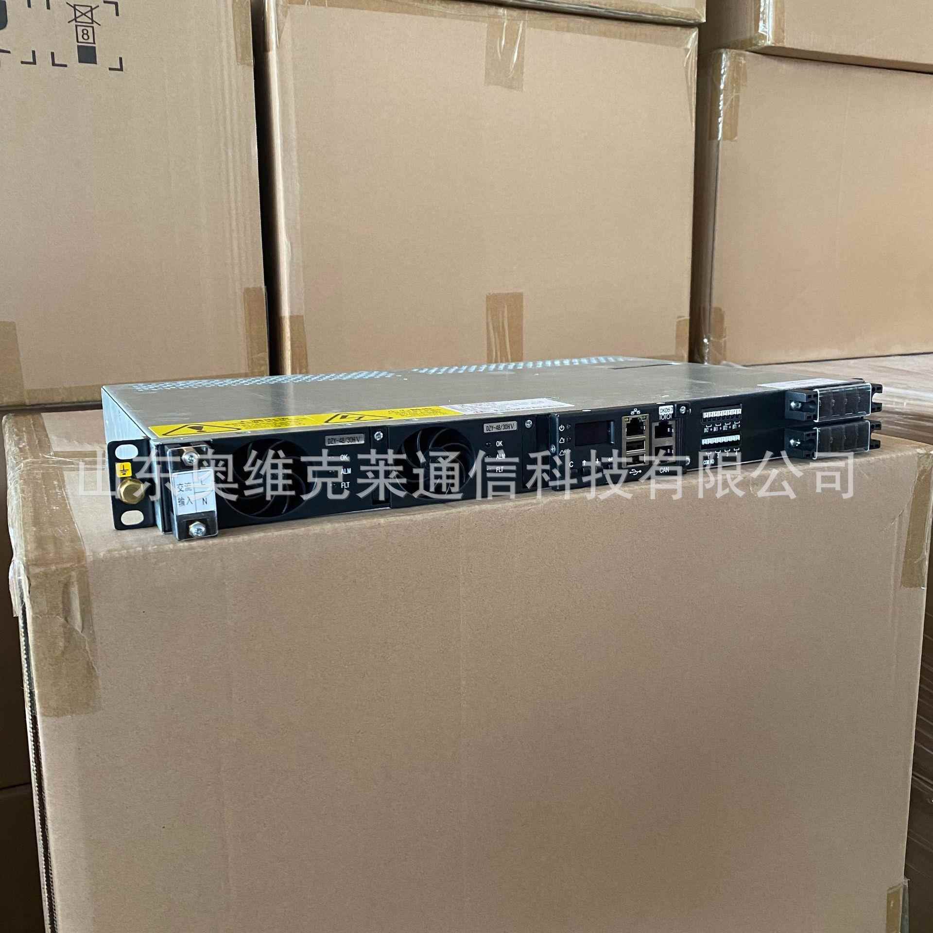 动力DUMC源-48/60通信嵌入式关电源48V开63950A基通讯站交转直流O