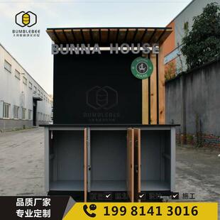 木纹小推车售卖车花车户外售货车带轮子车移动餐车摊位摆摊车