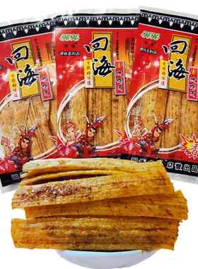 回海素脆鸭皮辣片四海辣条多兴绿爽儿时怀旧校园畅销麻辣面 面筋