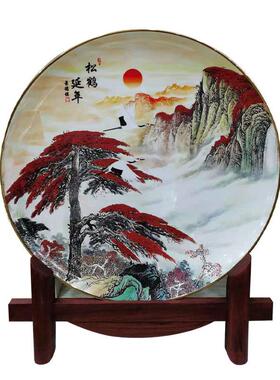 新年山水风景陶瓷瓷盘客厅看盘玄关家居酒柜软装饰骨瓷挂盘摆件