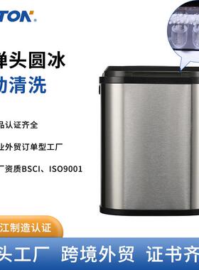 出口家用制冰机110V/220V小型商用冰块机多功能制冰块机咖啡店