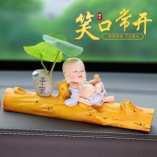 牌车载挪车移车电话牌留号器高挡可爱汽车内装 W8V临时停车号码 饰