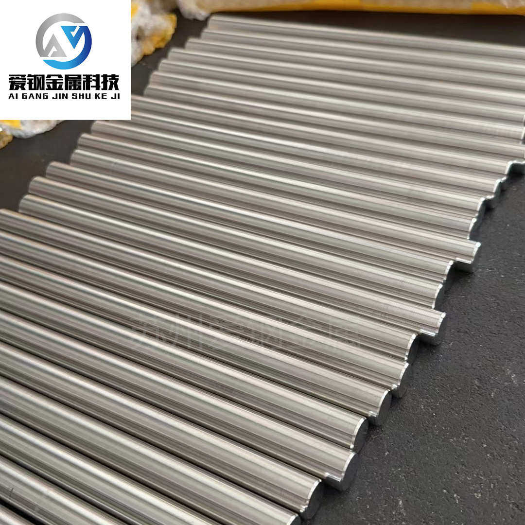 现货供应 316Ti不锈钢圆钢316Ti研磨光亮棒材 S31635不锈钢棒现货,金属材料及制品,角钢,淘宝优惠券,粉丝福利购,淘宝优惠卷