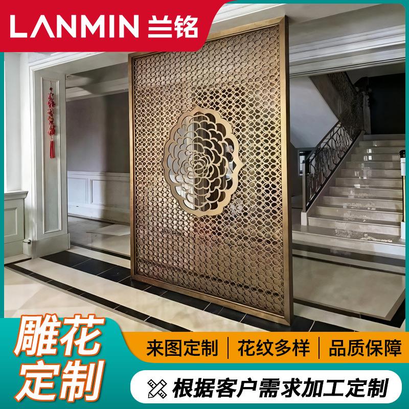 铝合金窗花格栅镂空方管铝窗花玄关街道改造庭院屏风隔断铝制铝板