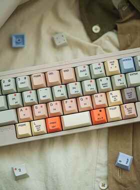FBB原创键帽S9000热升华PBT复古侧刻客制化机械键盘个性混搭磁轴