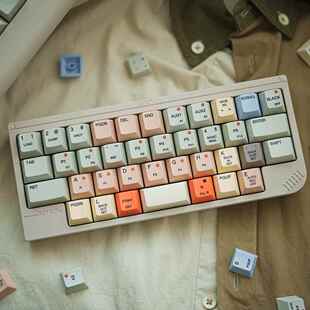 FBB原创键帽S9000热升华PBT复古侧刻客制化机械键盘个性混搭磁轴
