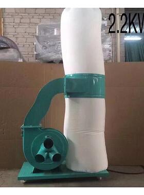 厂家配套直供MF9022木工工业移动式吸尘器单桶除尘器