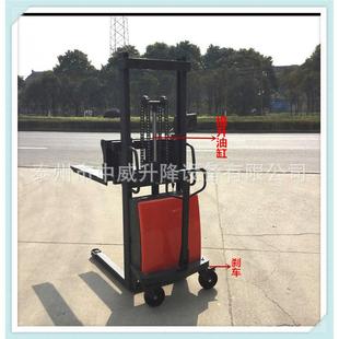 卸744车 电称货物称装 计量型堆液压垛搬运 托盘堆子高车 供应重式