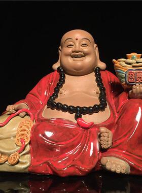 石湾公仔陶瓷弥勒佛摆件客厅玄关风水招财大肚笑佛家居乔迁摆设品