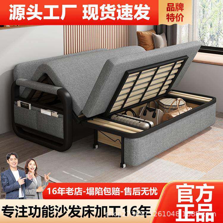 沙发床两用折叠小户型客厅多功能伸缩床网红可拆洗布艺单人沙发床
