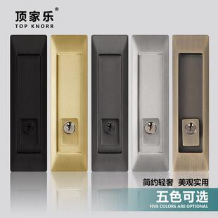 推拉门锁移门锁木门滑门锁厨房趟门锁口袋门锁卫生间不带钥匙钩锁