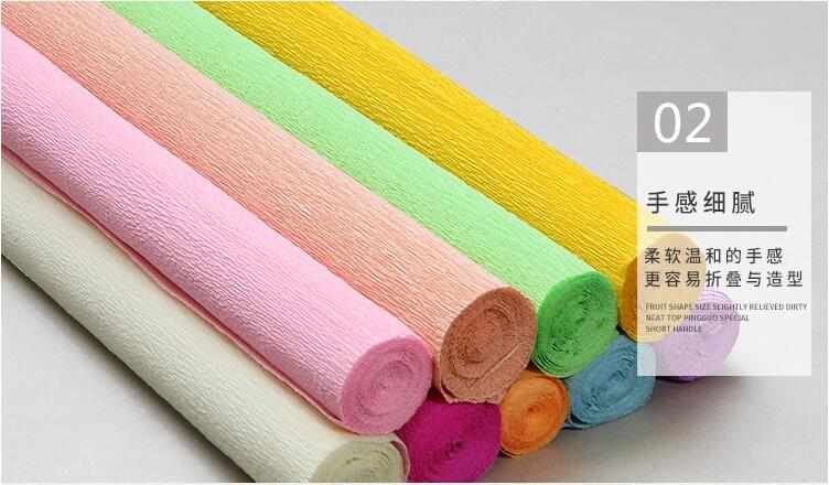 彩色皱纹纸卷边纸伸缩纸手揉纸diy手工材料玫瑰花鲜花花束包装纸详情7