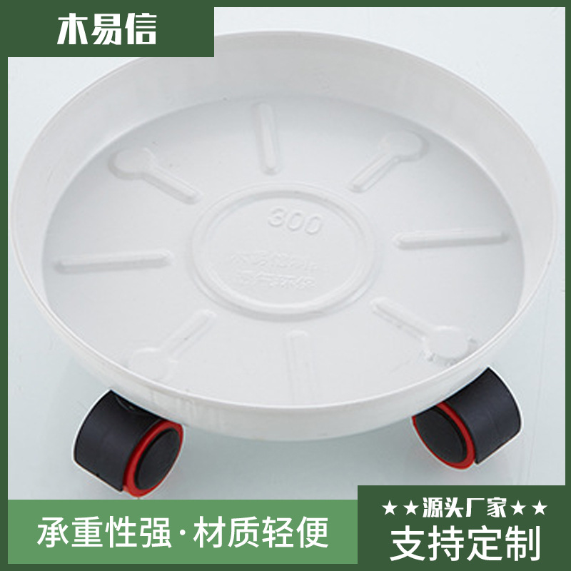 厂家批发金属移动托盘托盘花瓶