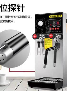 蒸全汽开水机奶泡机商用自动奶店不锈642开水器茶店咖啡奶茶加热