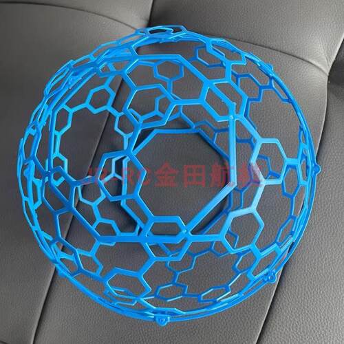 GT2无人机足球型外罩桨叶接收板电机充电器电池灯带主架遥控配件