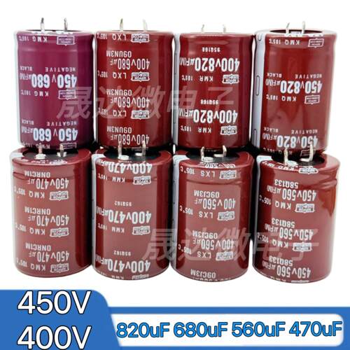 全新450v470uf电解电容105度400v680uf 560uf 820uf电焊机逆变器