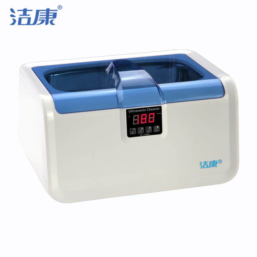 2.5L超声波清洗机洁康7200A牙科器械震荡机奶瓶假牙首饰眼镜清洗