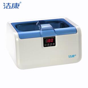 2.5L超声波清洗机7200A牙科器械震荡机奶瓶假牙首饰眼镜清洗