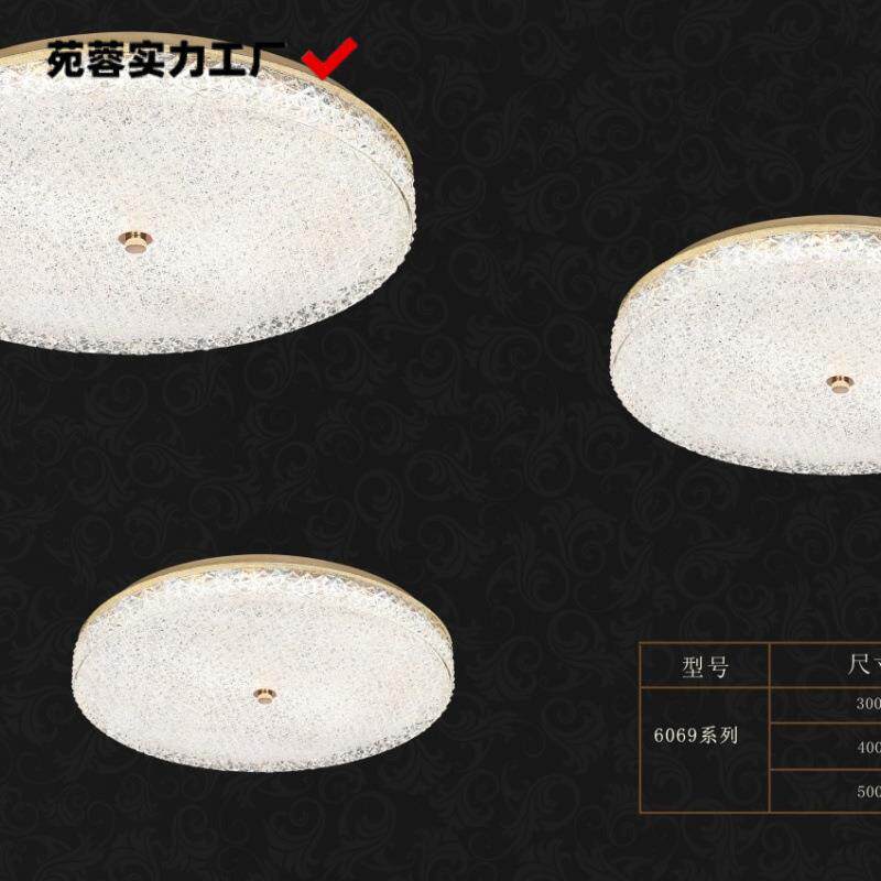 不锈钢简约主卧室吸顶灯现代北欧水晶书房轻奢圆形温馨房间灯具