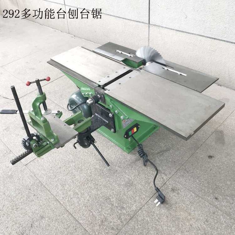 多功能200mm木工机床台刨装修用292电刨打方孔三合一台锯电锯
