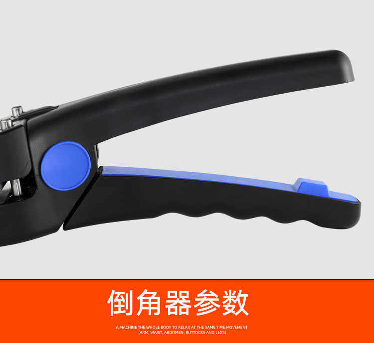 Панч 东巡专业型倒角器 圆角器 剪角钳 倒角钳pvc桌垫不干胶卡片打圆角