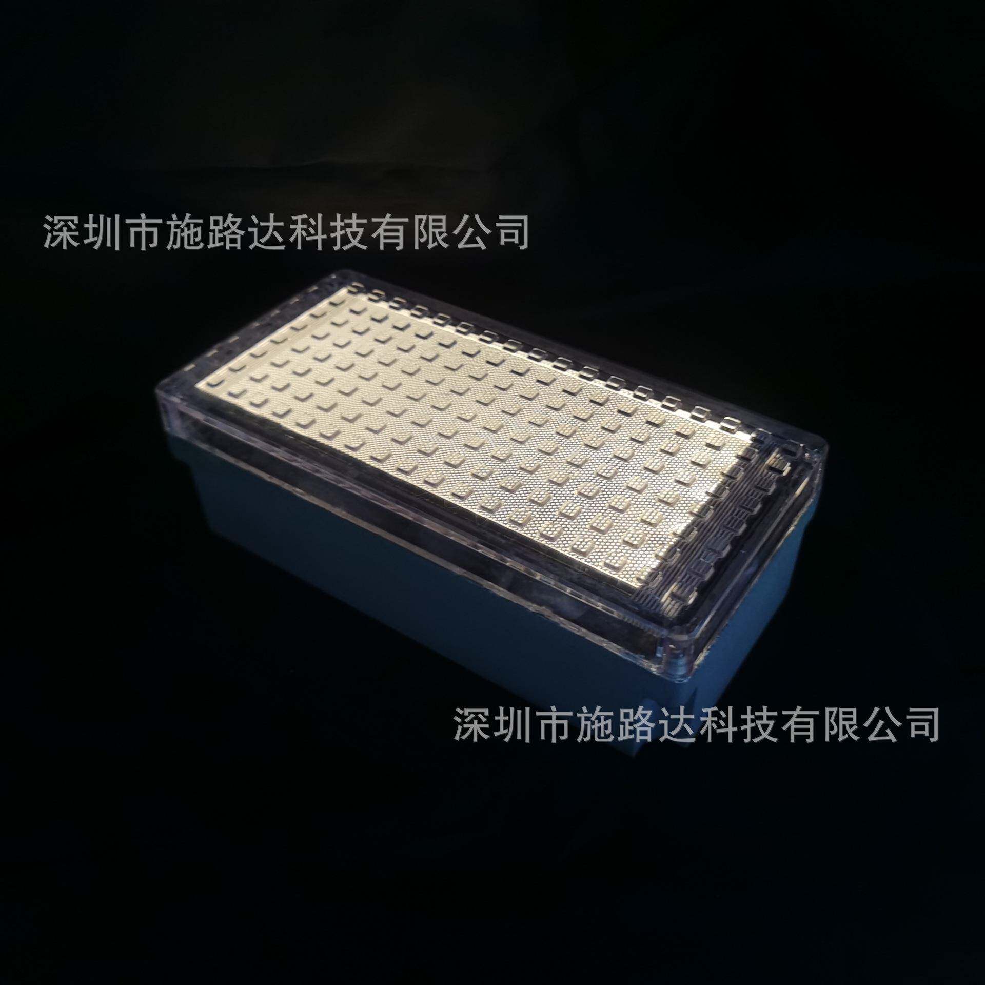 200*100mm太阳能冰砖灯长方形地砖灯花园太阳能地埋灯