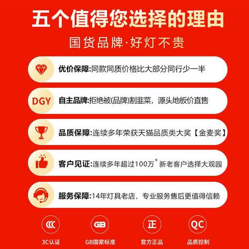 圆环饭厅吊灯简约现代客厅灯餐桌吧台灯创意轻奢饭厅环形灯具048U