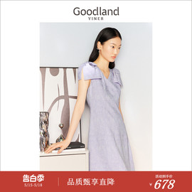 Goodland美地女装夏季蝴蝶结薰衣草紫钉珠显瘦连衣裙