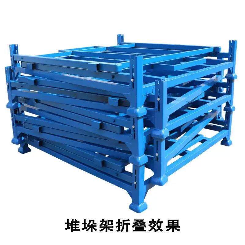 钢制堆垛折叠式金属料架面料库房整理汽车货架布料轮胎堆叠巧固架