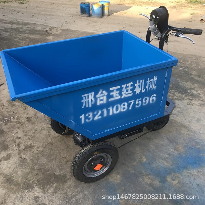 电动小型手推车三轮工地运输机械室内电梯工地电动灰斗车直销
