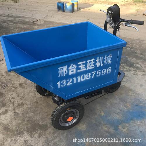 电动小型手推车三轮工地运输机械室内电梯工地电动灰斗车直销