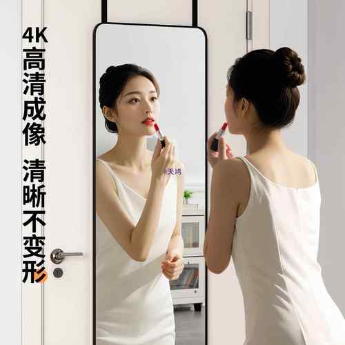 门后全身壁挂穿衣子贴墙自粘家用挂墙宿SQCYJ012室舍女生卧镜挂门
