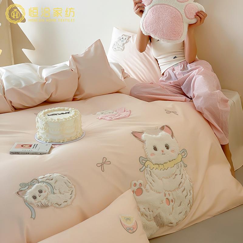 少女心全棉长绒棉四件套可爱猫咪贴布绣纯棉被套床上用品粉蓝色