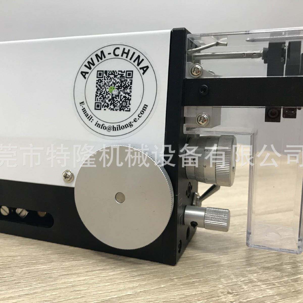 直销,触动式,气动剥皮机便携感应式电线电缆护套多芯