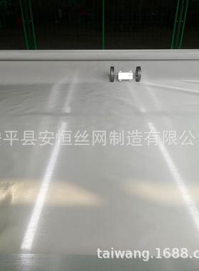 1.6米钢宽不锈筛网50目丝径0.1mm网孔0.36m长度m30米材质304/3YTI