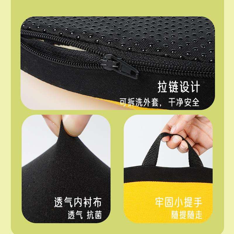 汽胶坐垫夏季新品办公室WHH记忆棉椅凝垫便携外户坐垫车美臀垫子