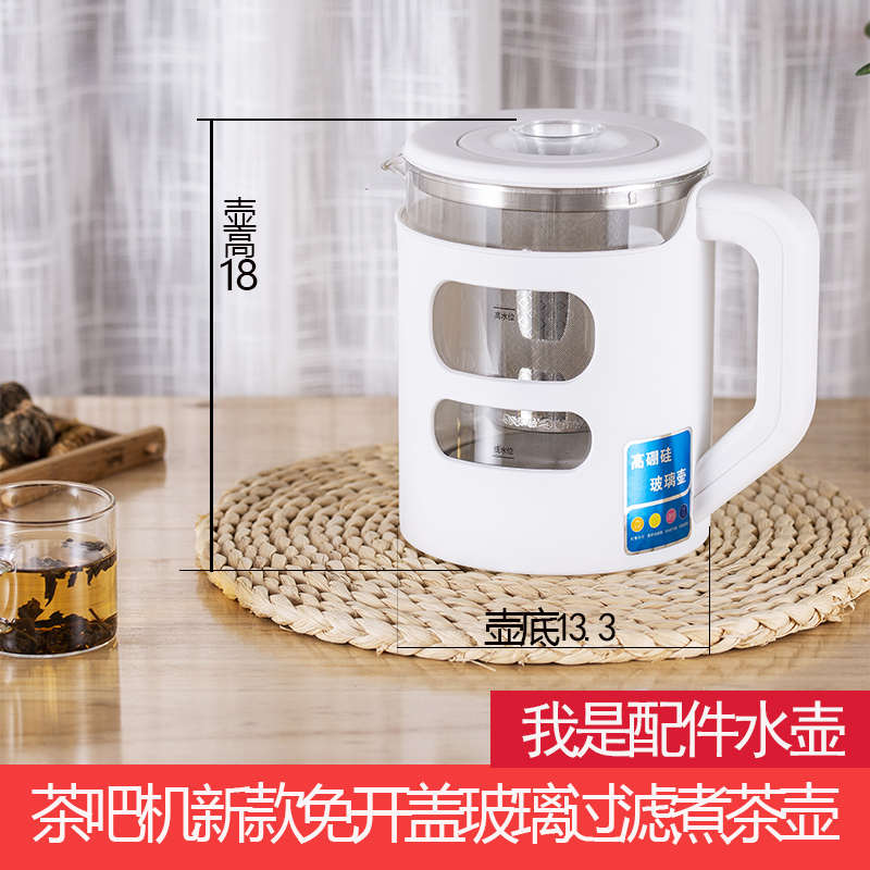 茶吧机配件304不锈钢自动上水大容量电热水壶单壶防烫玻璃煮茶壶