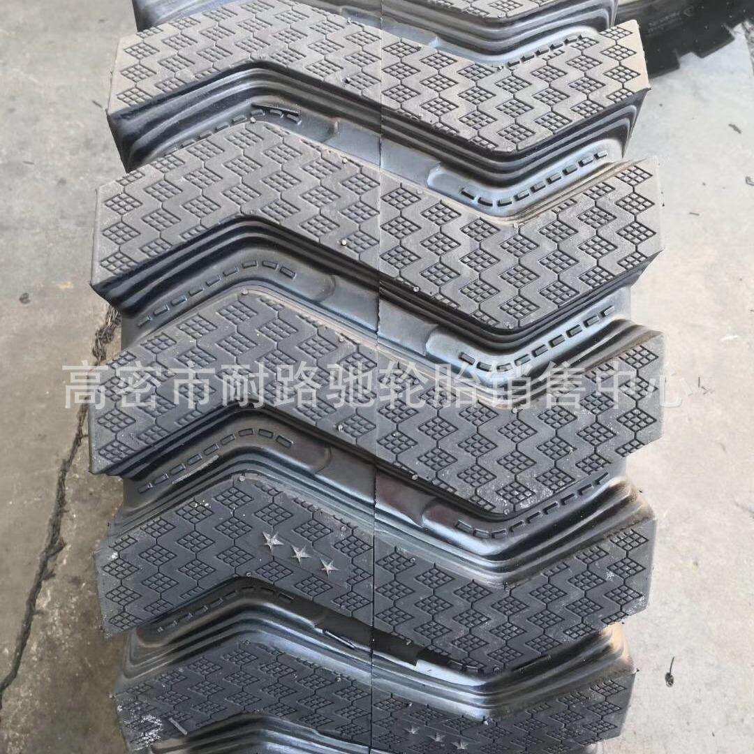 工矿装载机铲车轮胎16/70R20 16/70R24 20.5/70R16钢丝半实胎